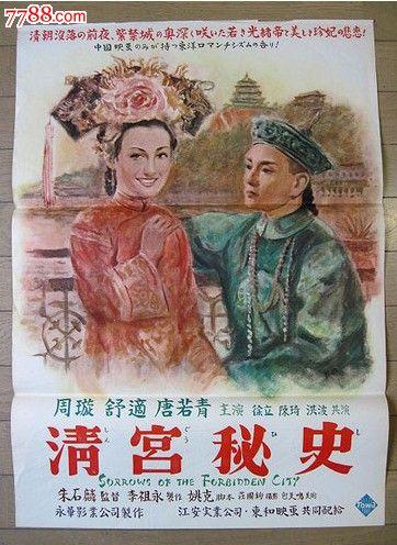 办理假敦瑟维尼亚大学文凭毕业证
