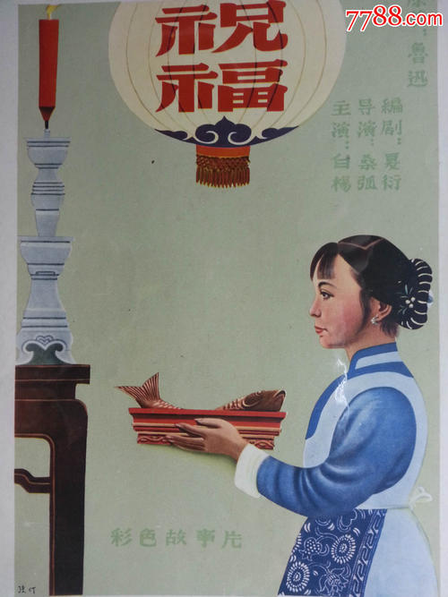 本科毕业证书查询官方网站